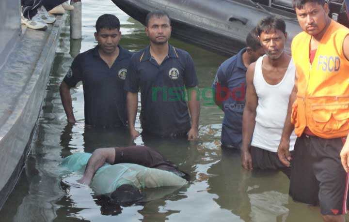 Missing couple`s dead bodies found after 3 days